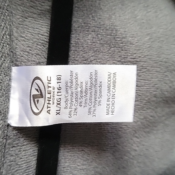 Athletic works extra large 16-18 full zip medium gray hoodie - Picture 2 of 7